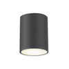 Modern Design IP54 Aluminum Housing GU10 Round Shape LED Wall Lamp