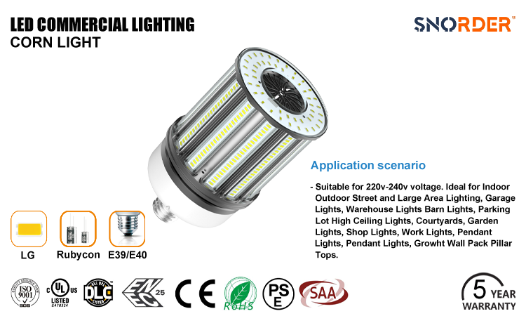 1. 5-year warranty China-made LED modern corn lamp 27W 36W 45W 54W 80W 120W optional voltage 100-277V, E26 E27 E39 E40 lamp holder, IP64 waterproof and dustproof, 2700K-6500K