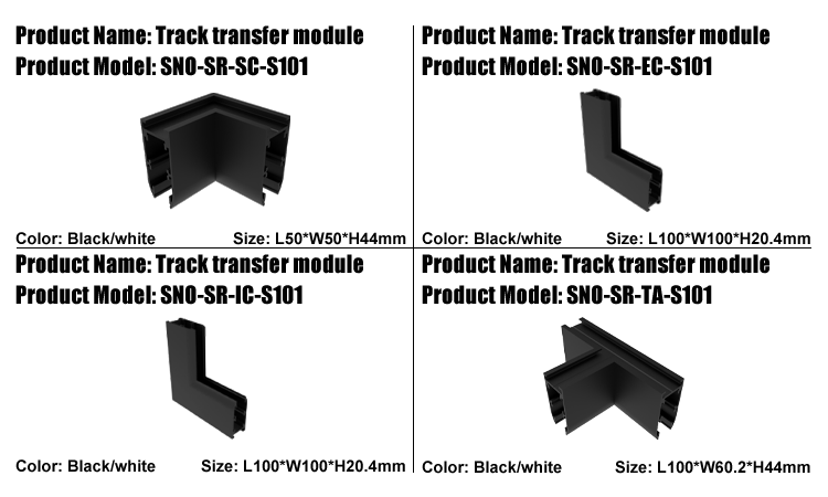 3. Magnetic track lamp track, track corner, black and white can choose M101-S101