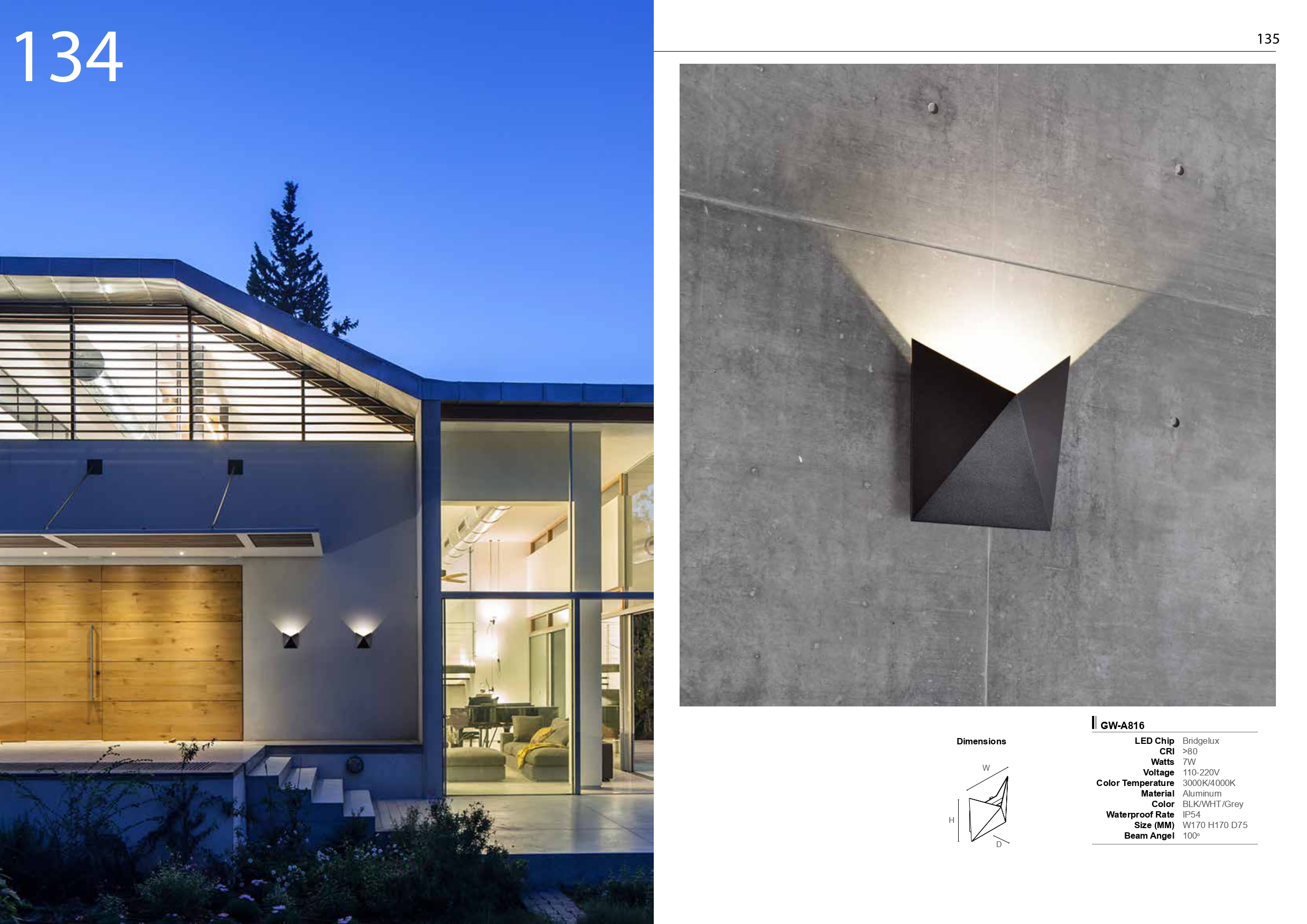 Snorder lamp (67)