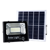 Various power can be selected Hot sale LED modern solar floodlight Charge 6h-8h can work 12h-18h IP66 waterproof and dustproof