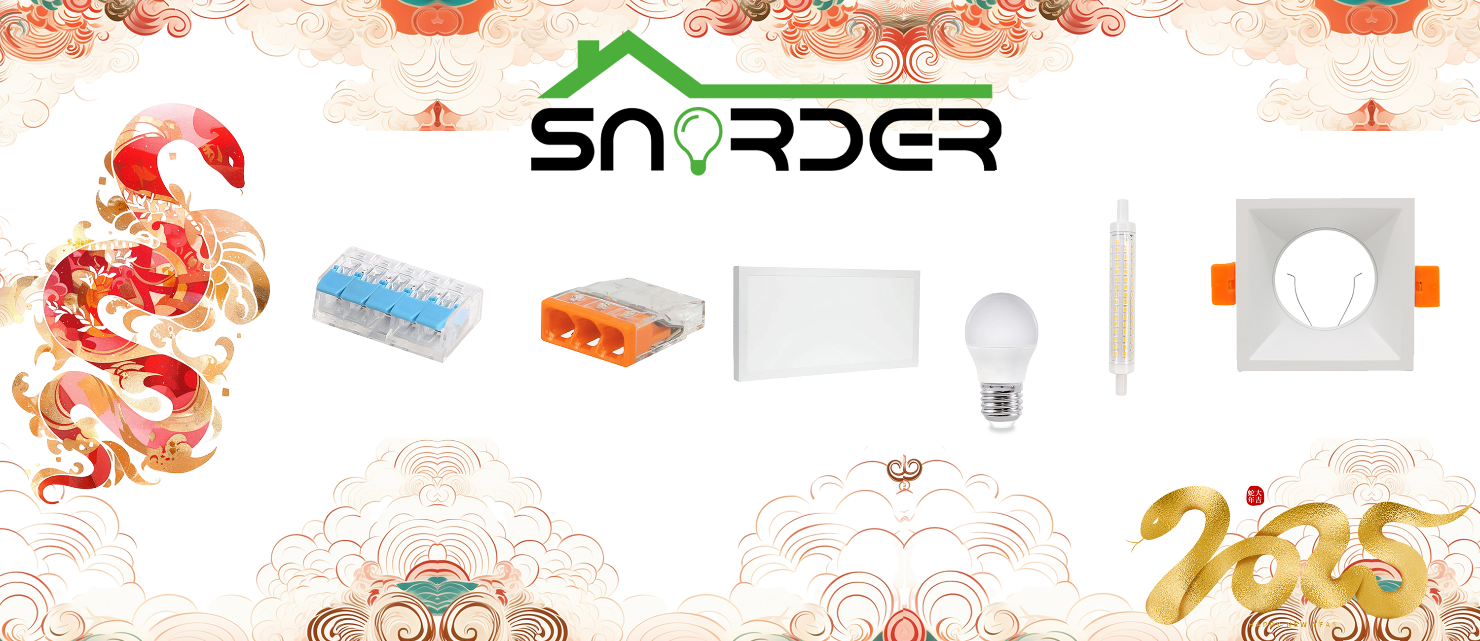 Snorder (1)