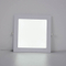 5W Square 85Mm White Trim Led Light Panel Ceiling Interior China Wholesale