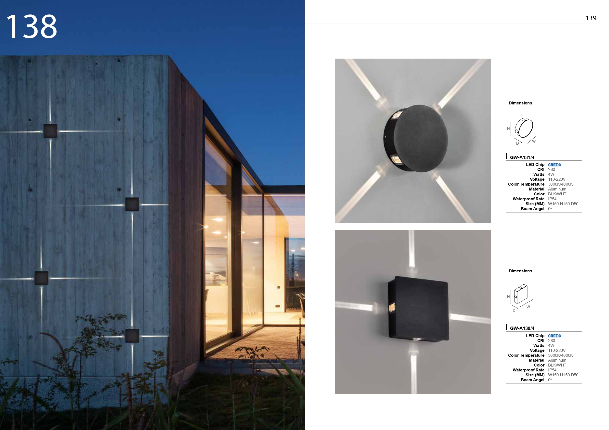 Snorder lamp (69)