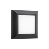 125*125*27MM Square LED Outdoor Wall Light Made Of ABC+PC