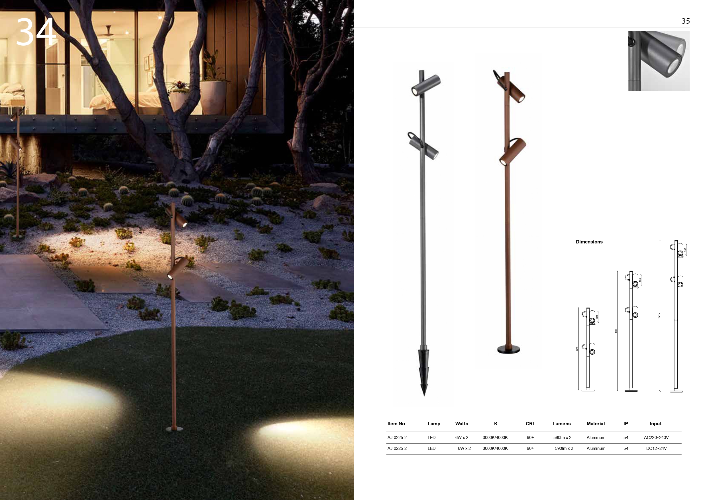 Snorder lamp (17)
