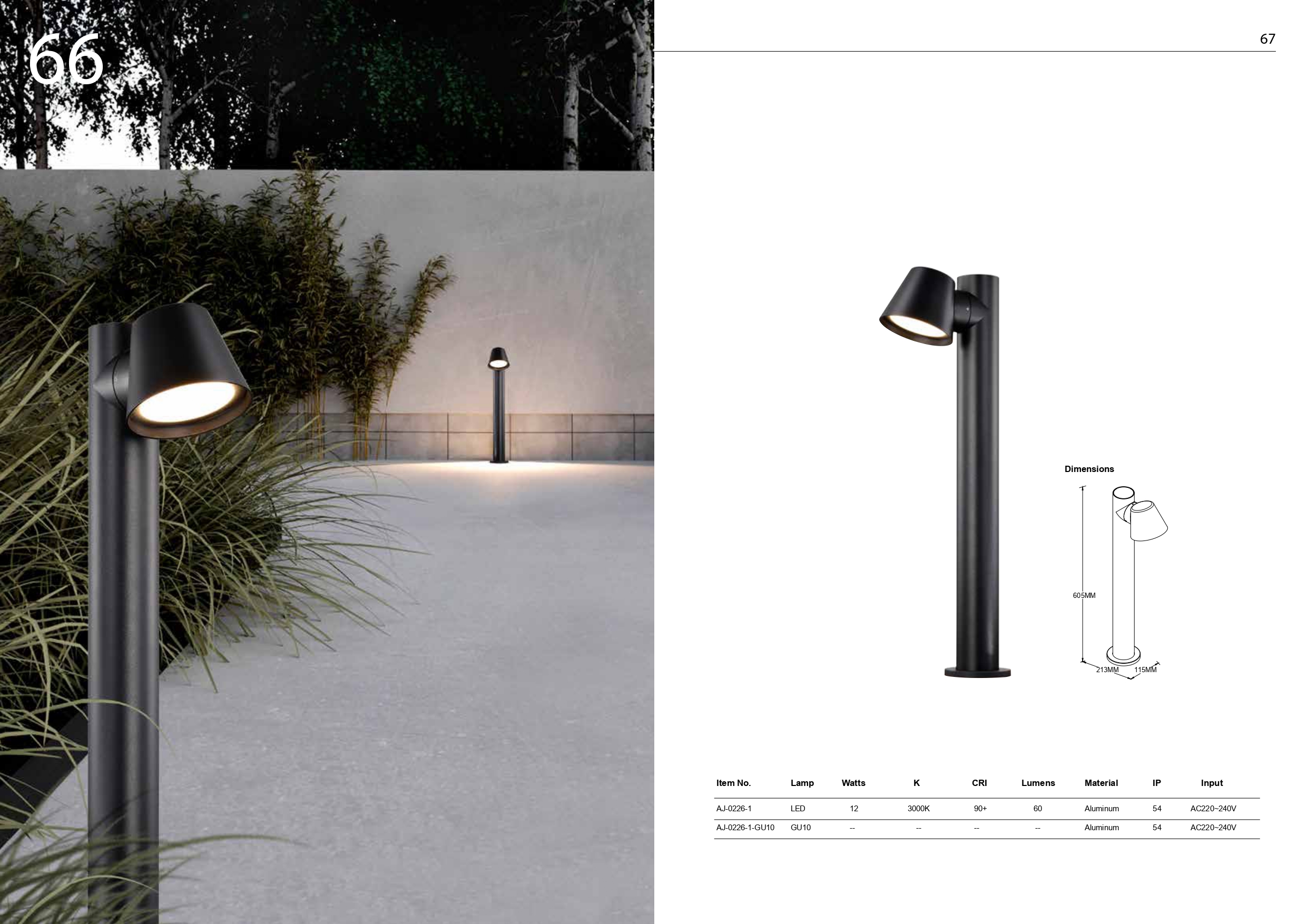 Snorder lamp (33)