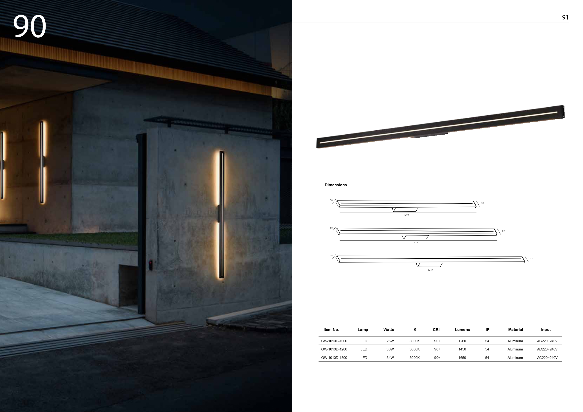 Snorder lamp (45)