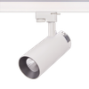 Made in China 15W LED sand white track light 60*165mm black plastic front ring + aluminium cup White housing