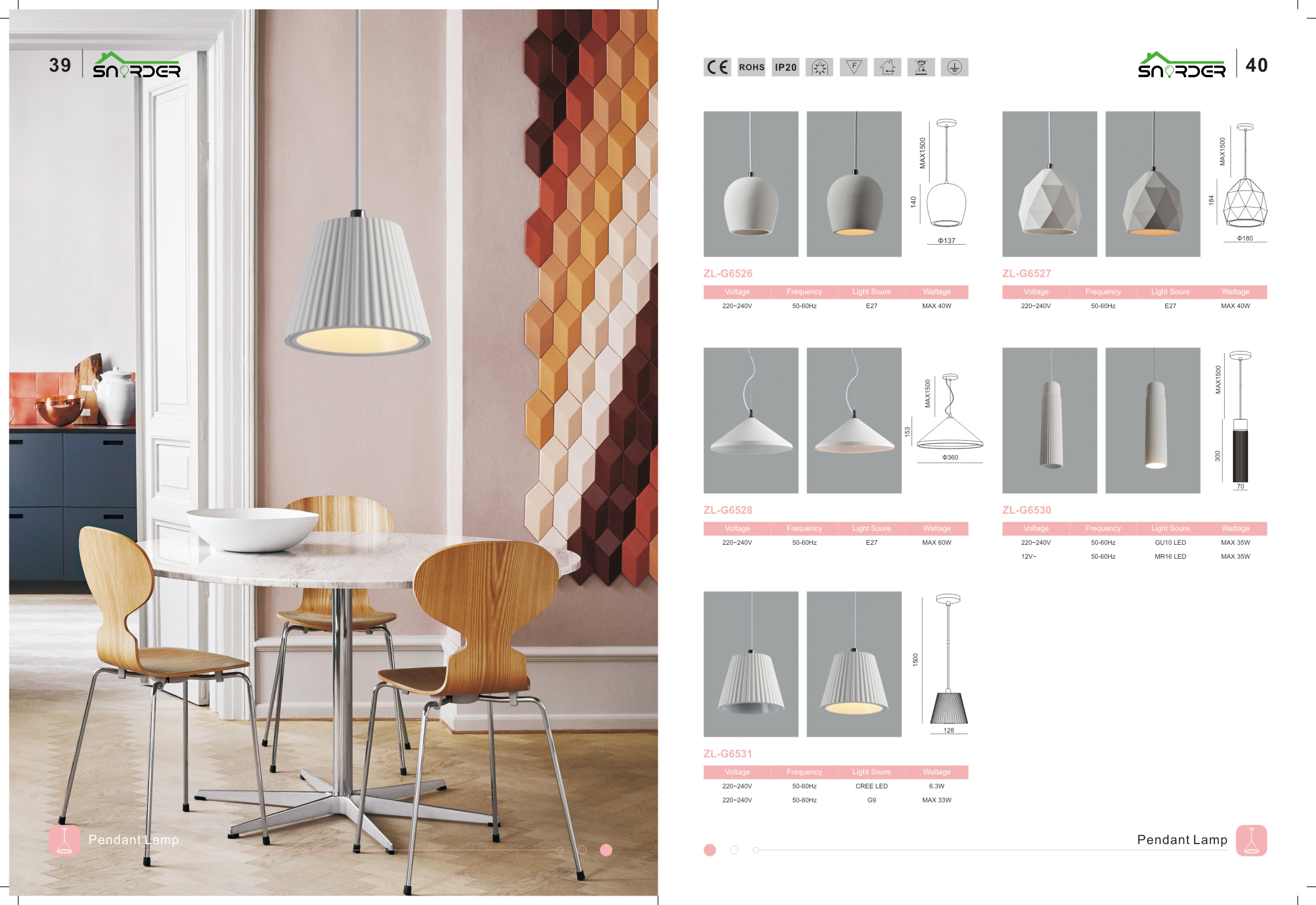 E-catalog for gypsum series 2022.3.26_page-0023