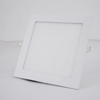 5W Square 85Mm White Trim Led Light Panel Ceiling Interior China Wholesale
