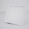 12W Square 175Mm White Trim Energy Led Panel Light Recessed Led Panel Light Interior China Wholesale