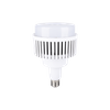 Sand Grey LED Indoor Wall Light 3000K 4000K White LED Wall Light