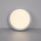 //imrorwxhjirqlp5q.leadongcdn.com/cloud/nmBpqKiqRljSkplplqlpk/Surface-mounted-round-white-edge-panel-light-SNO-PL-SM-WT-R-60-60.jpg