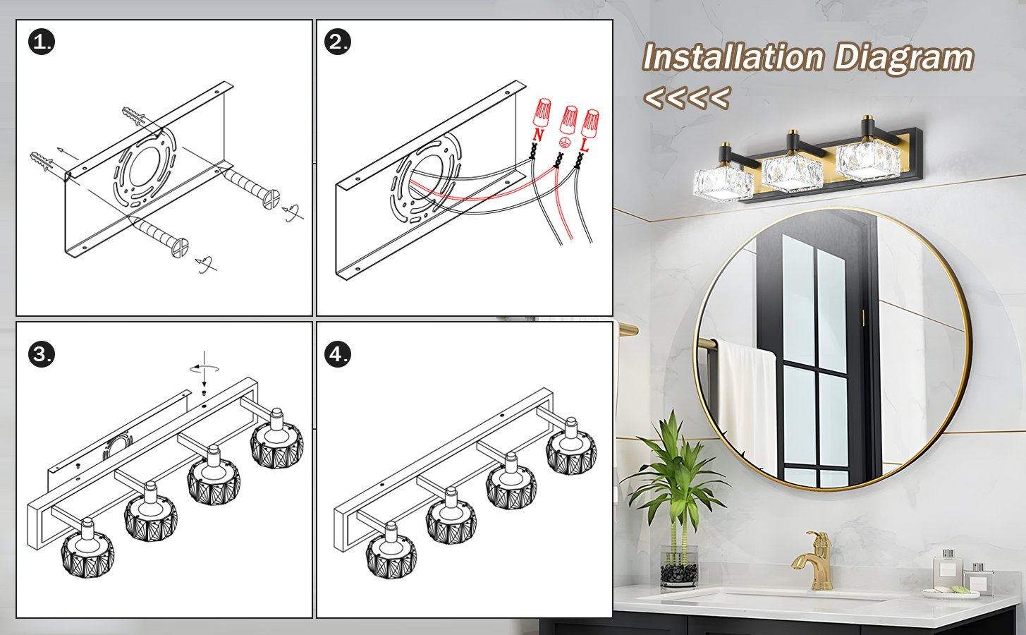 Bathroom Vanity Light (4)