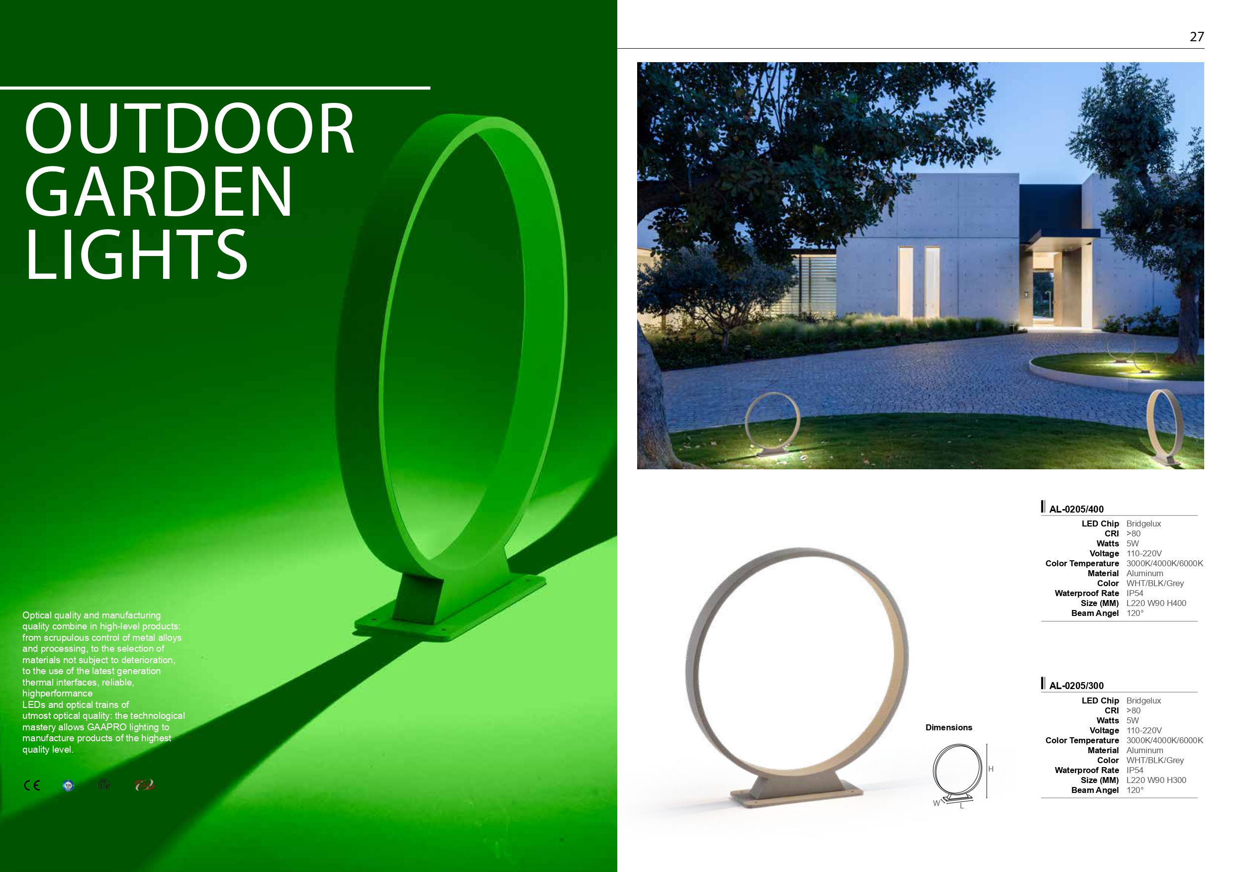 Snorder lamp (13)