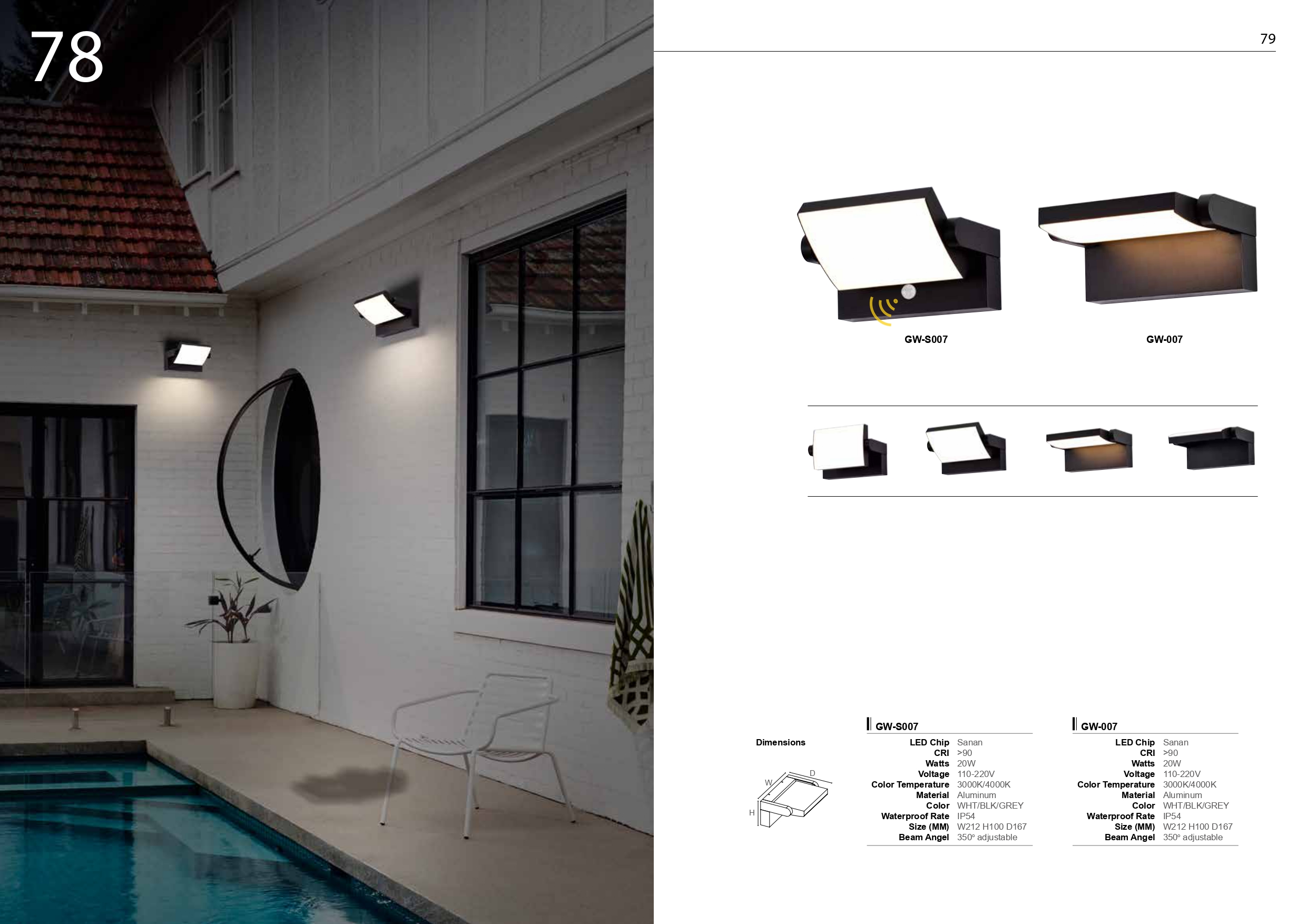 Snorder lamp (39)