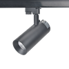 Made in China 15W LED sand white track light 60*165mm black plastic front ring + aluminium cup White housing