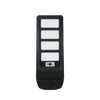 Integrated Solar Street Light 200W Solar Panel 5V 20W CCT 2700-6500K Wholesale