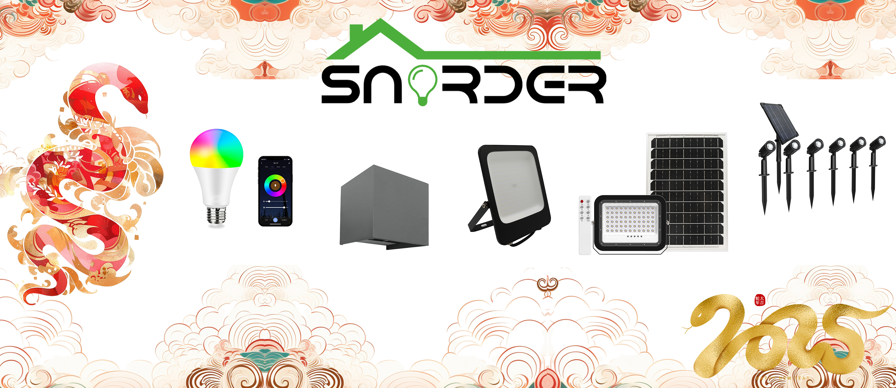 Snorder (3)