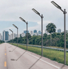 200W Solar Powered LED Street Light with PIR Motion Sensor and 6500K