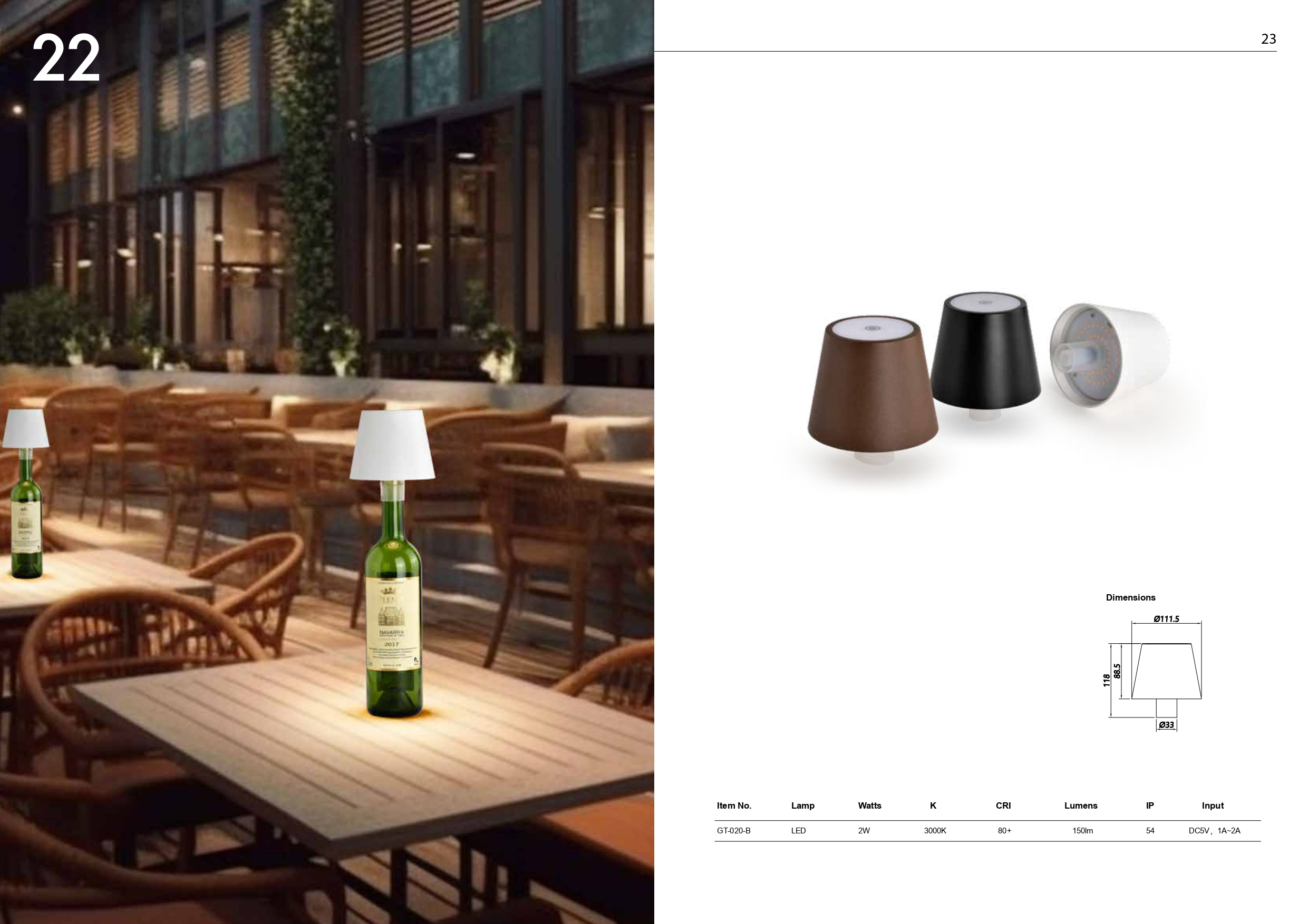 Snorder lamp (11)