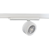 Wholesale 28W Variable focus LED track light Sand Black 3000K 15-45°