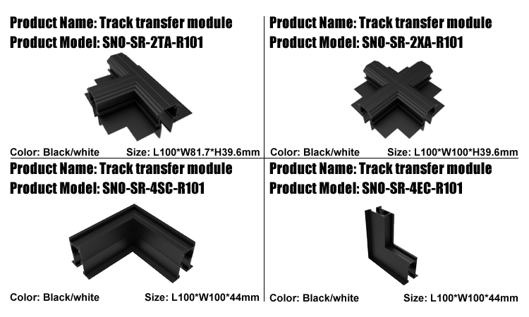 5. Black white can choose LED magnetic track lamp track, track angle M101-R101