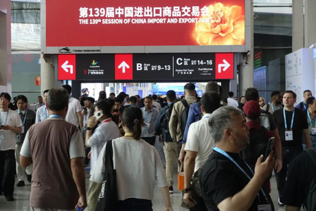 The Future of Light_ Navigating the 139th Canton Fair with Snorder.jpg