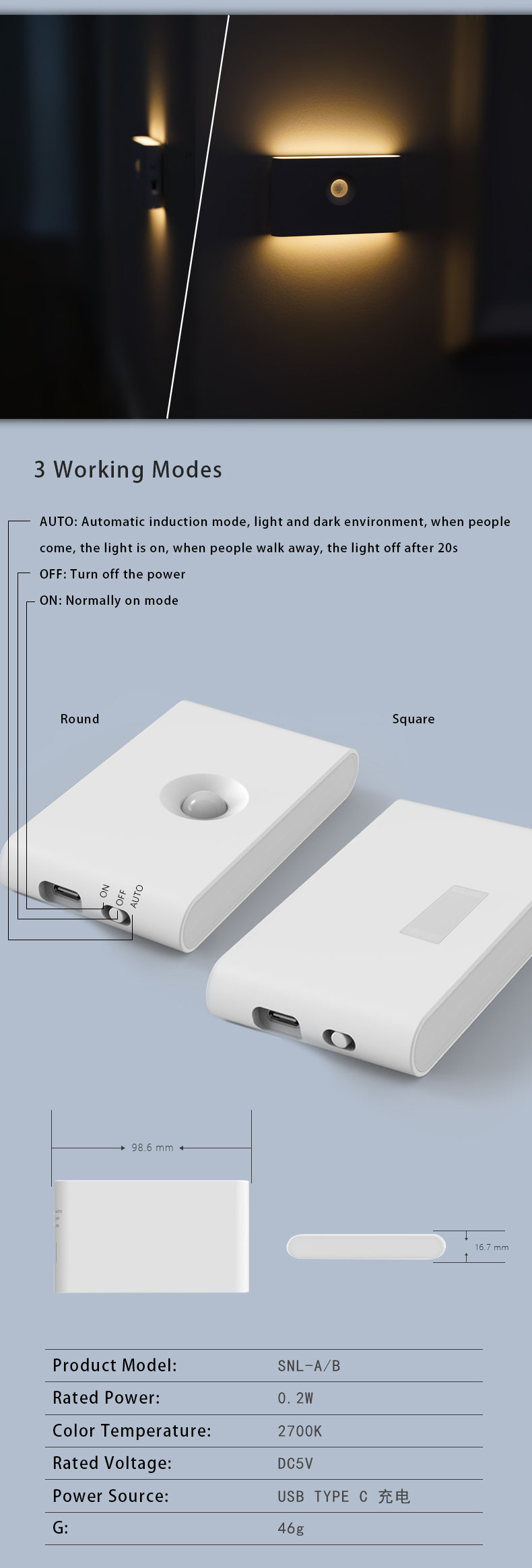 LED Night Lights Plug into Wall (14)