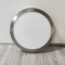 12 Watt Satin Nickel Round Ceiling 6.7in LED Panel Light