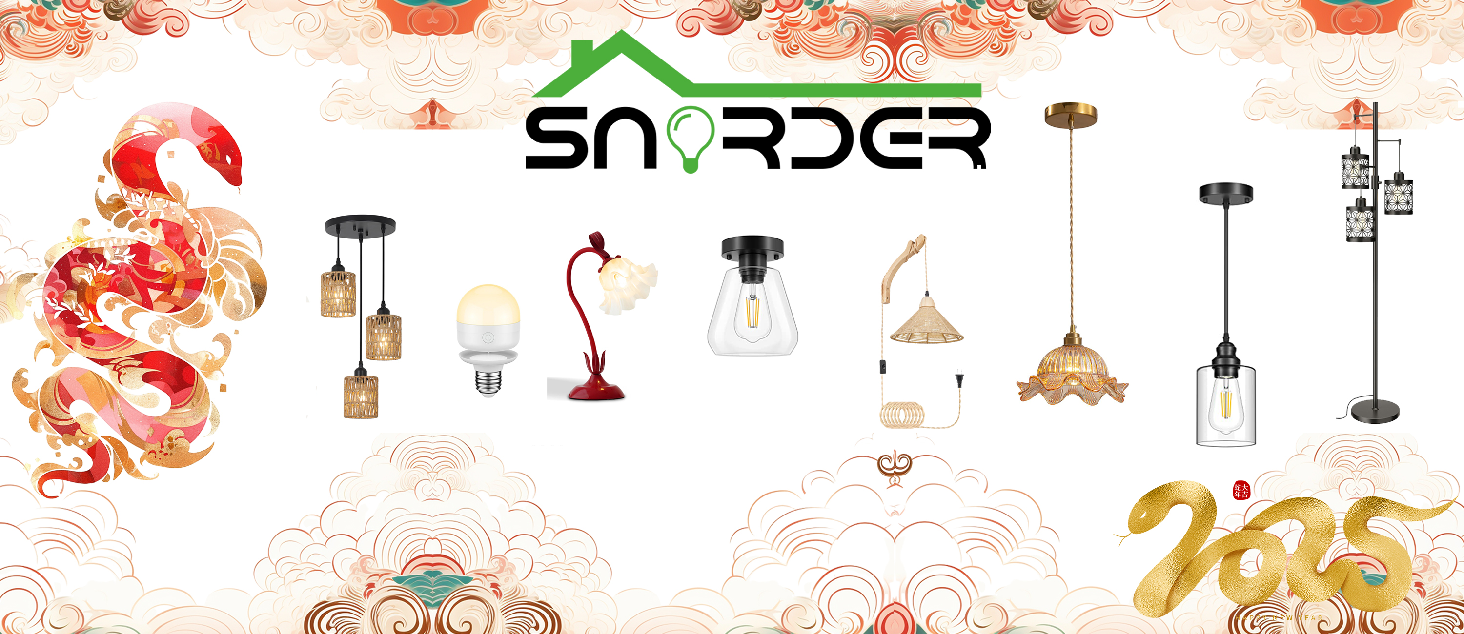 Snorder (2)