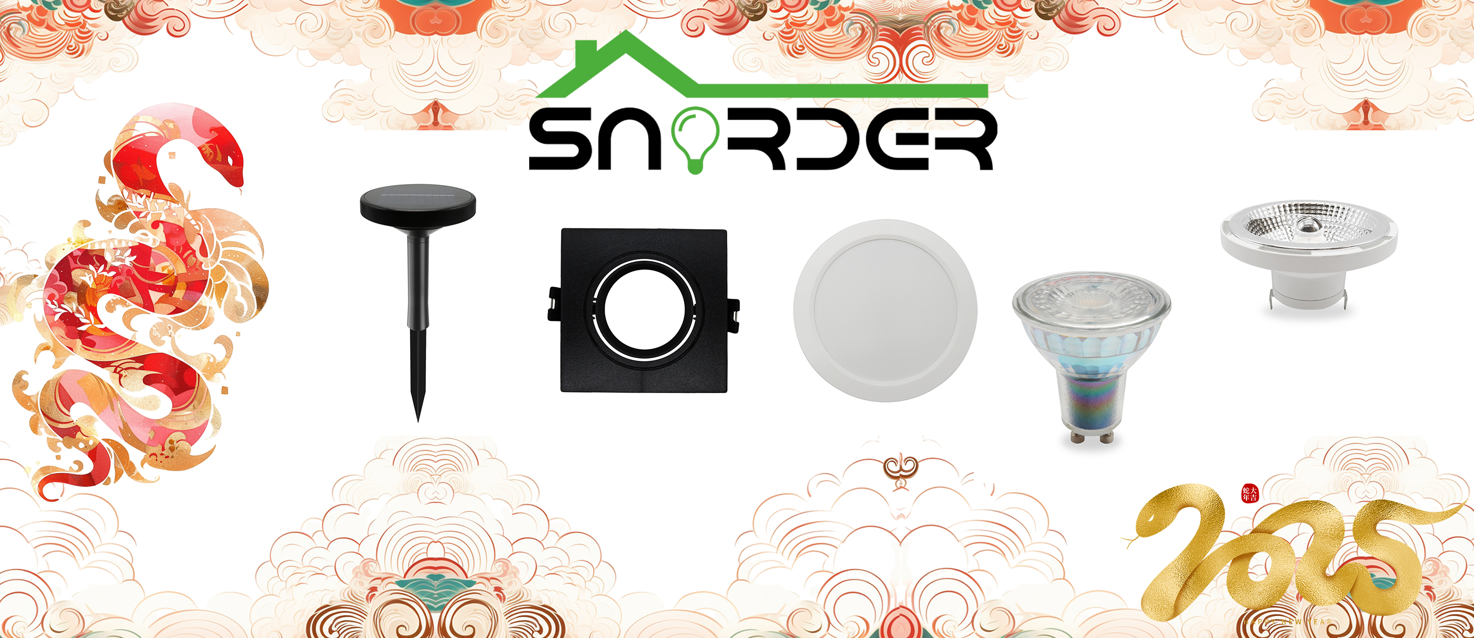 Snorder (4)